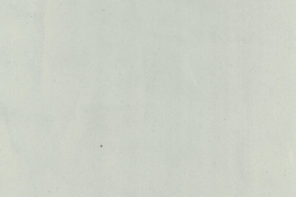 263